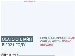 Sites similar to osagonline.ru