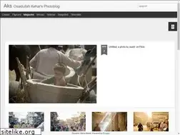 Sites similar to osaidullah.blogspot.com