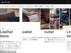 Sites similar to osaifu.co.jp