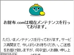 Sites similar to osaifu.com