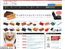 Sites similar to osaifuyasan.com