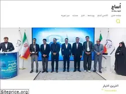Sites similar to osaj.ir