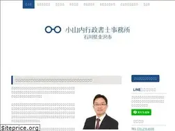Sites similar to osajimu.jimdo.com