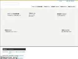 Sites similar to osaka-aids-now.info