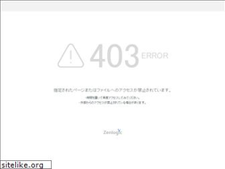 Sites similar to osaka-airterminal-hotel.com