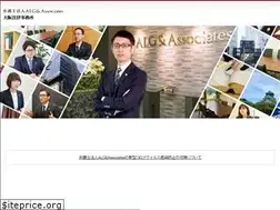 Sites similar to osaka-alg.com