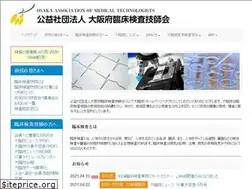 Sites similar to osaka-amt.or.jp