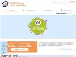 Sites similar to osaka-anshin.com