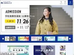Sites similar to osaka-aoyama.ac.jp