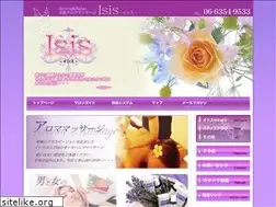 Sites similar to osaka-aroma-isis.com
