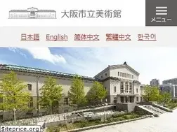 Sites similar to osaka-art-museum.jp