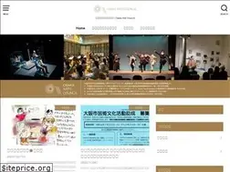 Sites similar to osaka-artscouncil.jp