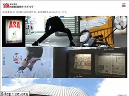 Sites similar to osaka-asahiholding.co.jp