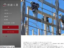 Sites similar to osaka-ashibayasan.com
