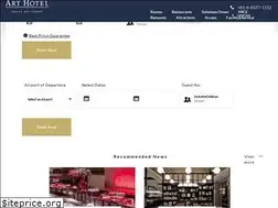 Sites similar to osaka-baytower.com
