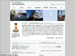 Sites similar to osaka-books.ne.jp