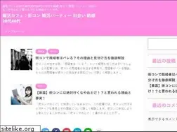 Sites similar to osaka-cafepa.com