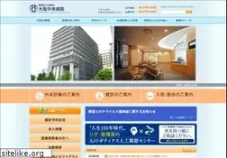Sites similar to osaka-centralhp.jp