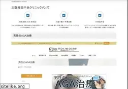 Sites similar to osaka-chuoh.com