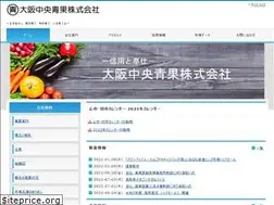 Sites similar to osaka-chusei.co.jp