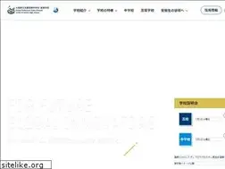 Sites similar to osaka-city-ib.jp