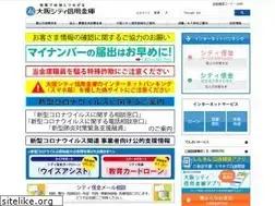 Sites similar to osaka-city-shinkin.co.jp