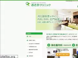 Sites similar to osaka-clinic.net