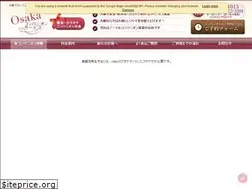 Sites similar to osaka-companion.net