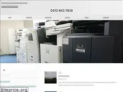 Sites similar to osaka-copy.com