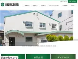 Sites similar to osaka-corona.co.jp