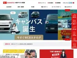 Sites similar to osaka-daihatsu.co.jp