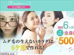 Sites similar to osaka-datsumou.com