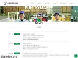Sites similar to osaka-dengu.co.jp
