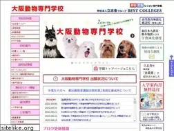 Sites similar to osaka-doubutsu.ac.jp