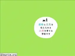 Sites similar to osaka-eco.ac.jp