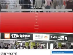 Sites similar to osaka-ensenbetu.com