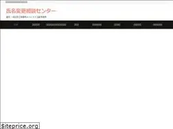 Sites similar to osaka-everest.com
