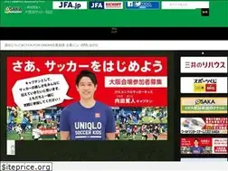 Sites similar to osaka-fa.or.jp
