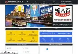 Sites similar to osaka-fc.jp