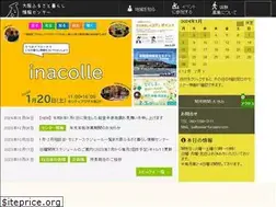 Sites similar to osaka-furusato.com