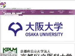 Sites similar to osaka-ganpro.jp