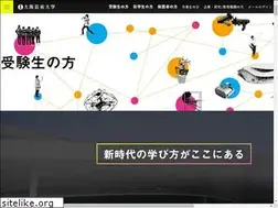 Sites similar to osaka-geidai-nyusi.jp