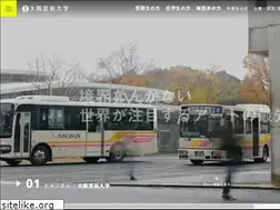 Sites similar to osaka-geidai.ac.jp