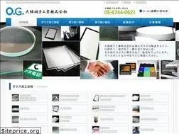 Sites similar to osaka-glass.co.jp
