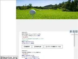 Sites similar to osaka-golf.jp