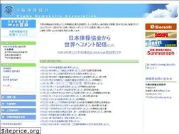 Sites similar to osaka-gym.jp