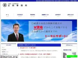 Sites similar to osaka-gyosei.net