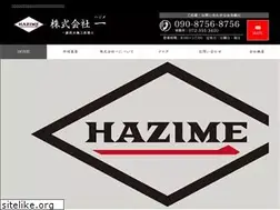 Sites similar to osaka-hazime.co.jp