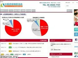 Sites similar to osaka-hk.org