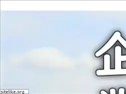 Sites similar to osaka-hokuto.com